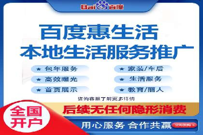 sem托管服务案例：如何实现低成本高回报的广告投放