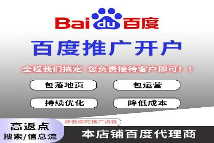 SEM广告投放技巧：从失败到成功的转变案例
