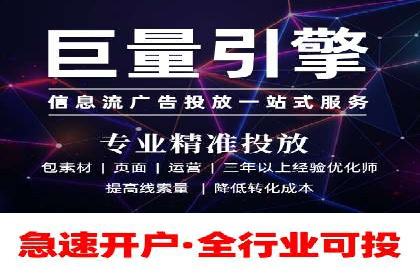 案例分享：短视频平台信息流内容创新